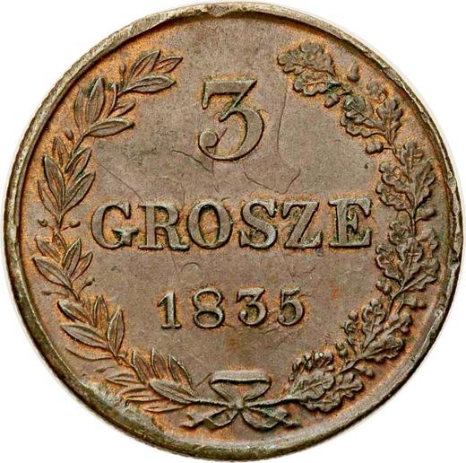 Реверс монеты - 3 гроша 1835 года MW "Хвост прямой" - цена  монеты - Польша, Российское правление