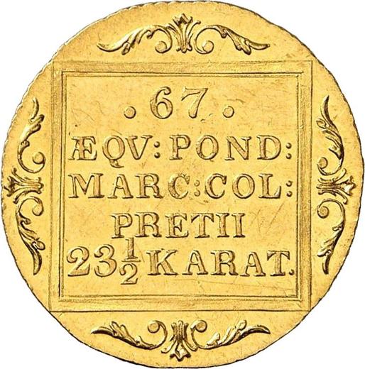 Reverse Ducat 1839 -  Coin Value - Hamburg, Free City
