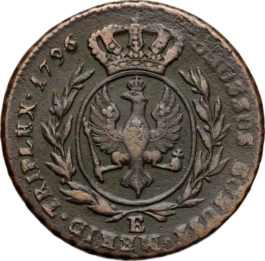 Реверс монеты - 3 гроша 1796 года E "Южная Пруссия" - цена  монеты - Польша, Прусское правление