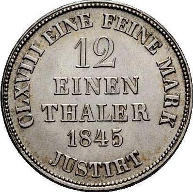 Реверс монеты - 1/12 талера 1845 года B - цена серебряной монеты - Ганновер, Эрнст Август