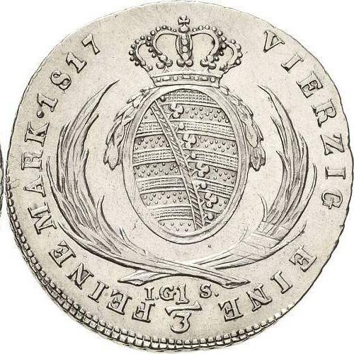 Реверс монеты - 1/3 талера 1817 года I.G.S. - цена серебряной монеты - Саксония-Альбертина, Фридрих Август I