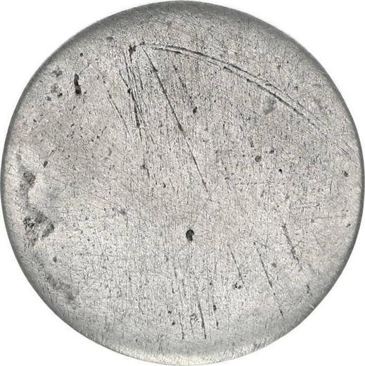 Реверс монеты - 1 песета без года (1936-1939) "Ареньс-де-Мар" - цена  монеты - Испания, II Республика