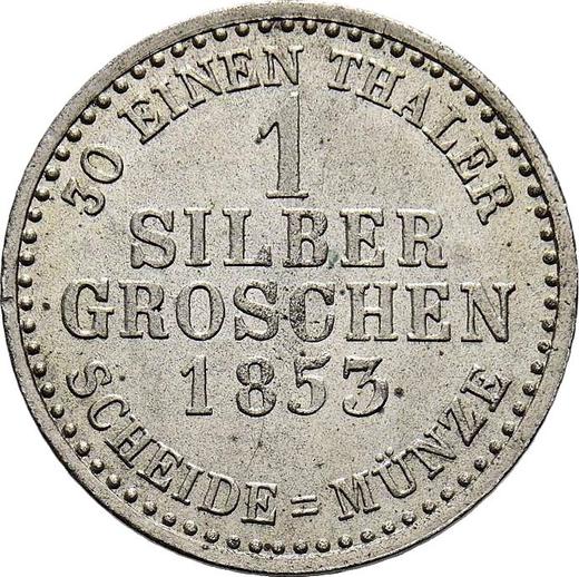 Реверс монеты - 1 серебряный грош 1853 года - цена серебряной монеты - Гессен-Кассель, Фридрих Вильгельм I