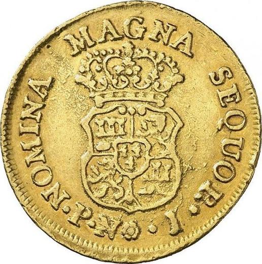Реверс монеты - 2 эскудо 1769 года PN J "Тип 1760-1771" - цена золотой монеты - Колумбия, Карл III