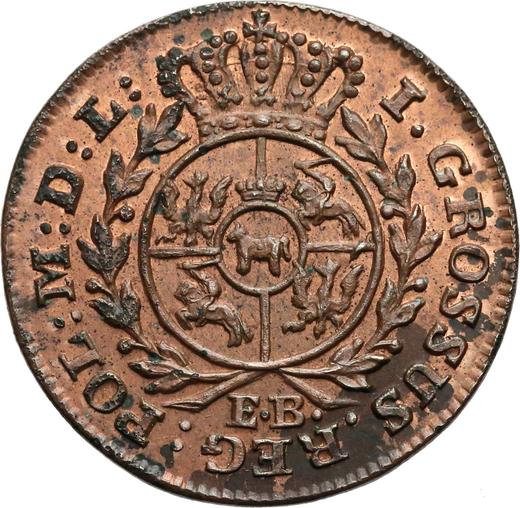 Реверс монеты - 1 грош 1780 года EB - цена  монеты - Польша, Станислав II Август