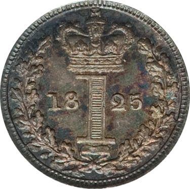Реверс монеты - Пенни 1825 года "Монди" - цена серебряной монеты - Великобритания, Георг IV