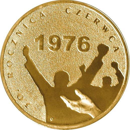 Реверс монеты - 2 злотых 2006 года MW EO "30 лет июньским протестам 1976 года" - цена  монеты - Польша, III Республика после деноминации