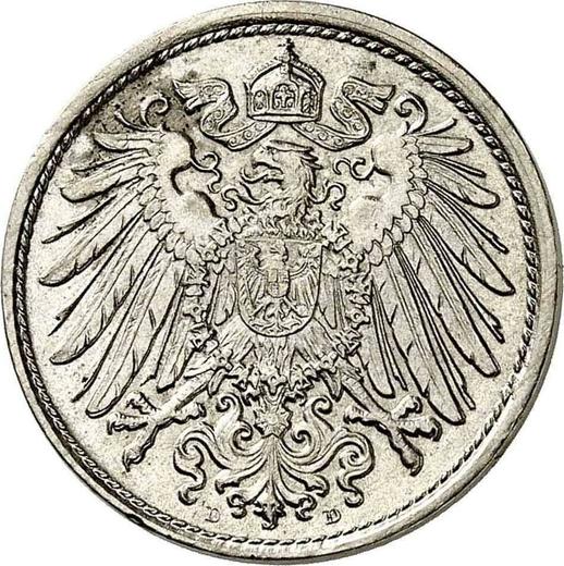 Реверс монеты - 10 пфеннигов 1892 года D "Тип 1890-1916" - цена  монеты - Германия, Германская Империя