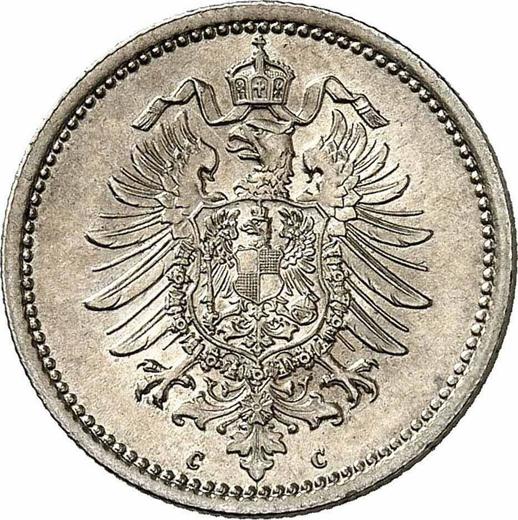 Reverse 50 Pfennig 1877 C "Type 1875-1877" - Silver Coin Value - Germany, German Empire