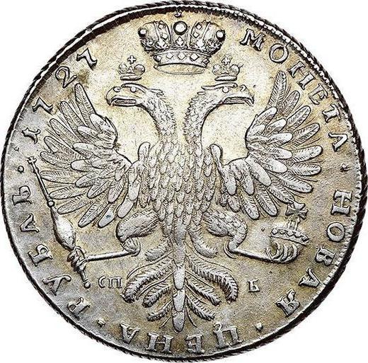 Reverso 1 rublo 1727 СПБ "Retrato con peinado alto" Sin arabescos en el corsé - valor de la moneda de plata - Rusia, Catalina I