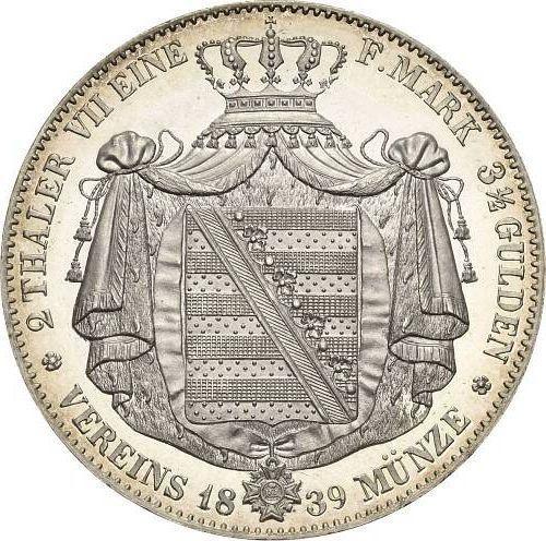 Реверс монеты - 2 талера 1839 года G - цена серебряной монеты - Саксония-Альбертина, Фридрих Август II