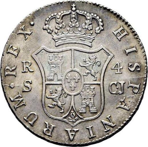 Реверс монеты - 4 реала 1818 года S CJ - цена серебряной монеты - Испания, Фердинанд VII