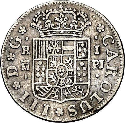 Аверс монеты - 1 реал 1768 года M PJ - цена серебряной монеты - Испания, Карл III