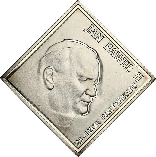 Rewers monety - 20 złotych 2003 MW ET "25-lecie pontyfikatu Jana Pawła II" - cena srebrnej monety - Polska, III RP po denominacji
