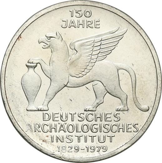 Аверс монеты - 5 марок 1979 года J "Археологический институт" - цена серебряной монеты - Германия, ФРГ