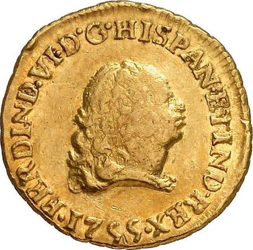 Obverse 1 Escudo 1755 G J - Gold Coin Value - Guatemala, Ferdinand VI