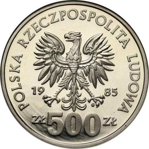 Аверс монеты - 500 злотых 1985 года MW SW "Пшемысл II" Серебро - цена серебряной монеты - Польша, Народная Республика