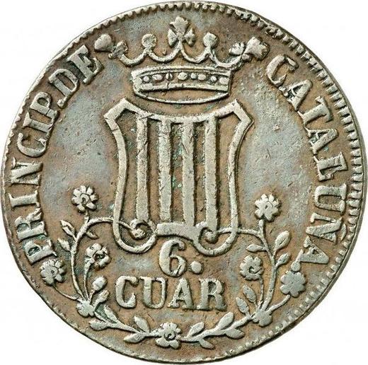 Reverse 6 Cuartos 1841 "Catalonia" Flowers with 7 petals -  Coin Value - Spain, Isabella II