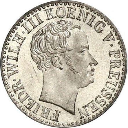 Awers monety - 1/2 silbergroschen 1839 A - cena srebrnej monety - Prusy, Fryderyk Wilhelm III