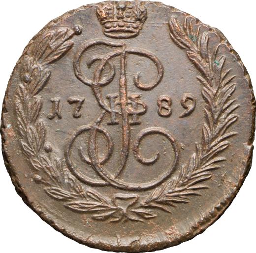 Reverse 1 Kopek 1789 ЕМ -  Coin Value - Russia, Catherine II