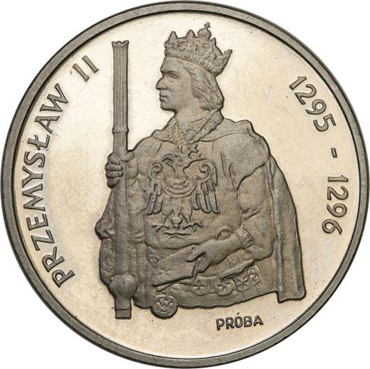 Аверс монеты - Пробные 1000 злотых 1985 года MW "Пшемысл II" Никель - цена  монеты - Польша, Народная Республика