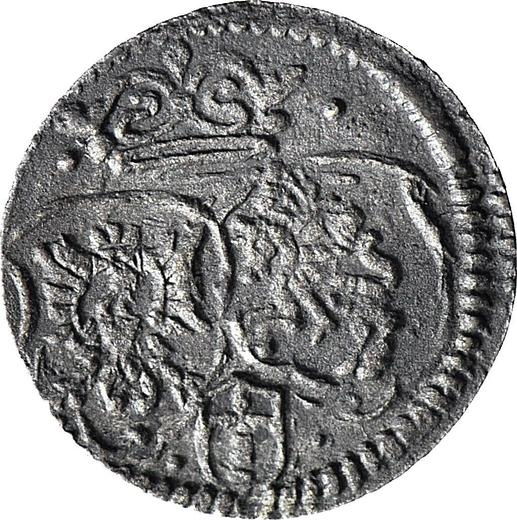 Реверс монеты - Тернарий 1618 года - цена серебряной монеты - Польша, Сигизмунд III Ваза