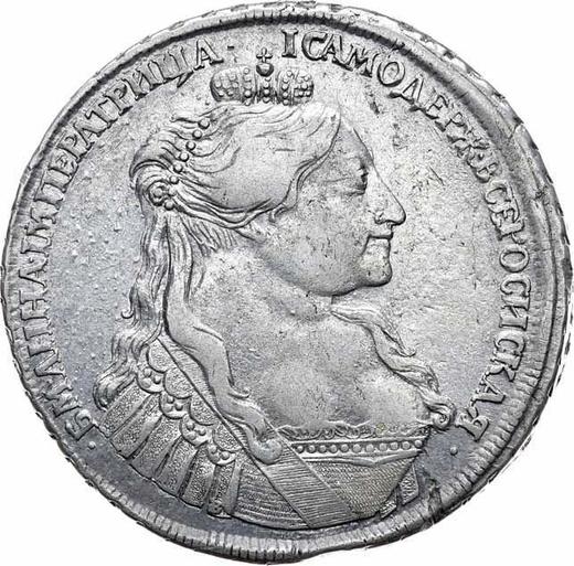 Аверс монеты - 1 рубль 1734 года "Тип 1735 года" "В" в нижнем наплечнике - цена серебряной монеты - Россия, Анна Иоанновна