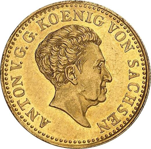 Аверс монеты - Дукат 1832 года S - цена золотой монеты - Саксония-Альбертина, Антон