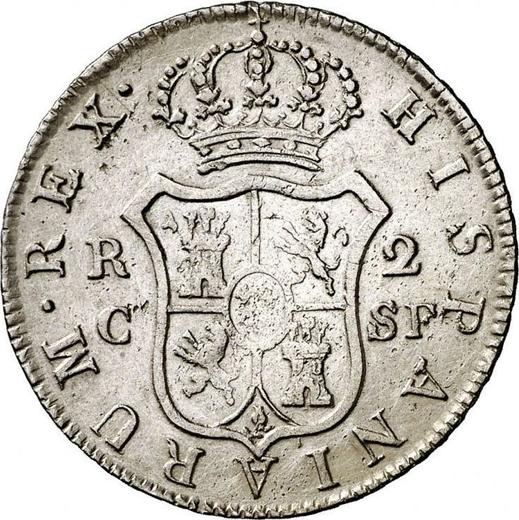 Reverso 2 reales 1814 C SF "Tipo 1810-1833" - valor de la moneda de plata - España, Fernando VII