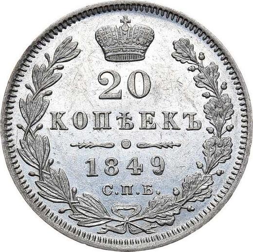 Reverse 20 Kopeks 1849 СПБ ПА "Eagle 1849-1851" St. George in a cloak - Silver Coin Value - Russia, Nicholas I