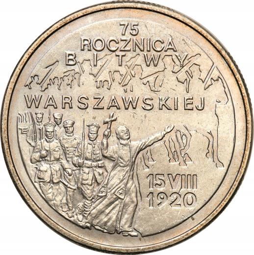 Reverso 2 eslotis 1995 MW ET "75 aniversario de la batalla de Varsovia" - valor de la moneda  - Polonia, República moderna