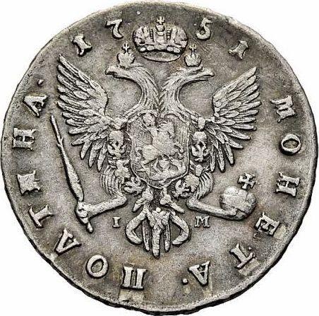 Reverso Poltina (1/2 rublo) 1751 СПБ IМ "Retrato busto" - valor de la moneda de plata - Rusia, Isabel I