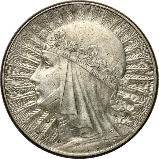 Реверс монеты - Пробные 10 злотых 1932 года "Полония" Серебро 8 знаков монетного двора - цена серебряной монеты - Польша, II Республика