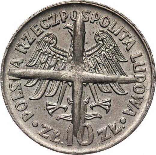 Аверс монеты - Пробные 10 злотых 1964 года "600 лет Ягеллонскому университету" Вдавленная надпись Нейзильбер - цена  монеты - Польша, Народная Республика
