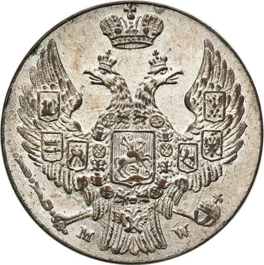 Аверс монеты - 10 грошей 1840 года MW - цена серебряной монеты - Польша, Российское правление