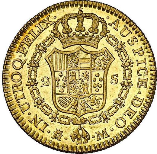 Реверс монеты - 2 эскудо 1788 года M M - цена золотой монеты - Испания, Карл III