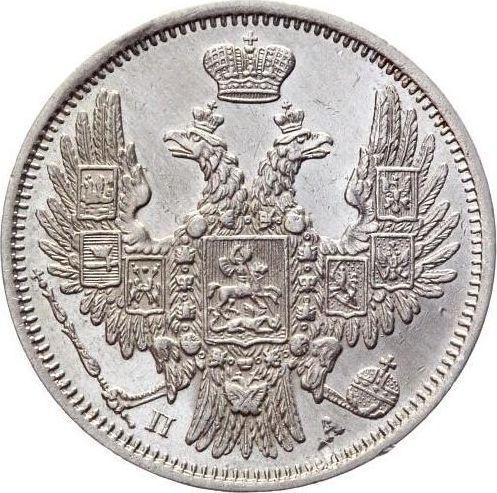 Anverso 20 kopeks 1852 СПБ ПА "Águila 1849-1851" - valor de la moneda de plata - Rusia, Nicolás I