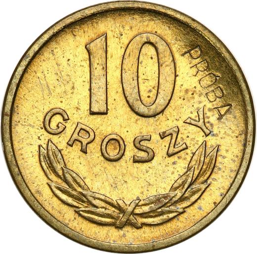Реверс монеты - Пробные 10 грошей 1949 года Латунь - цена  монеты - Польша, Народная Республика