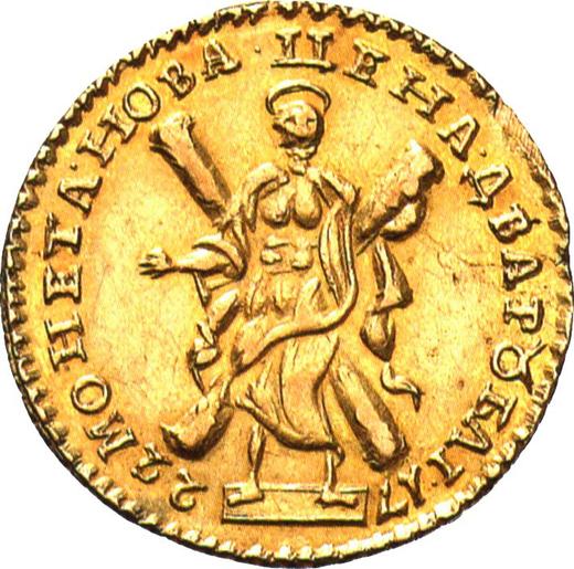 Rewers monety - 2 ruble 1722 "Portret w zbroi" Bez gałęzi na piersi - cena złotej monety - Rosja, Piotr I Wielki