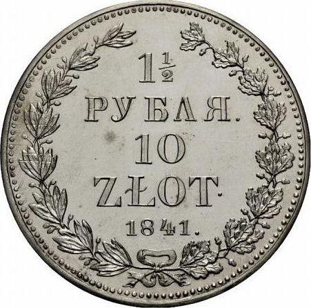 Reverso 1 1/2 rublo - 10 eslotis 1841 НГ - valor de la moneda de plata - Polonia, Dominio Ruso
