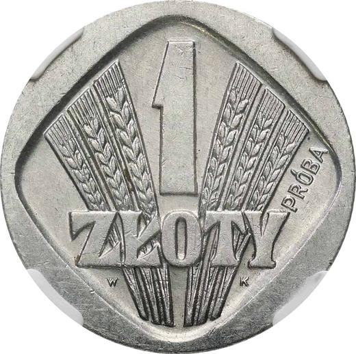 Реверс монеты - Пробный 1 злотый 1958 года WK "Квадратная рамка" Алюминий - цена  монеты - Польша, Народная Республика