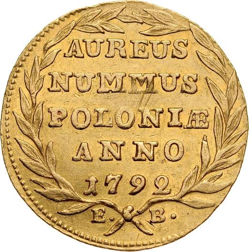 Реверс монеты - Дукат 1792 года EB - цена золотой монеты - Польша, Станислав II Август