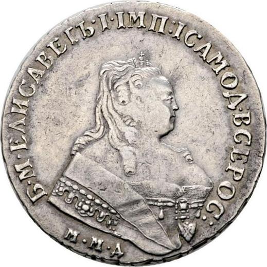 Anverso 1 rublo 1750 ММД "Tipo Moscú" - valor de la moneda de plata - Rusia, Isabel I
