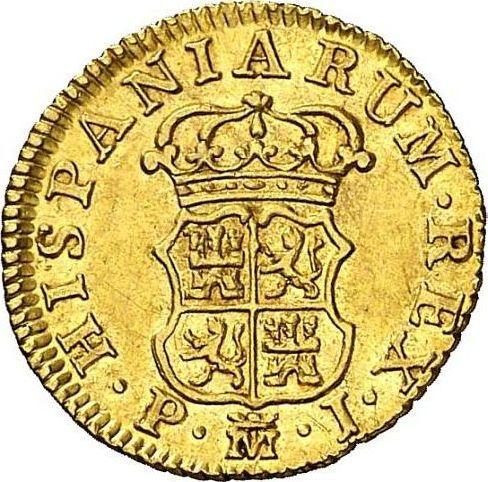 Реверс монеты - 1/2 эскудо 1771 года M PJ - цена золотой монеты - Испания, Карл III