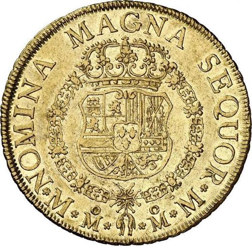 Реверс монеты - 8 эскудо 1759 года Mo MM - цена золотой монеты - Мексика, Фердинанд VI