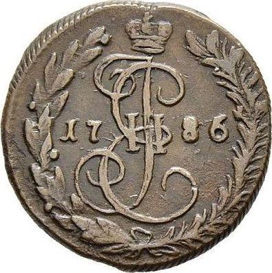 Reverse Denga (1/2 Kopek) 1786 КМ -  Coin Value - Russia, Catherine II