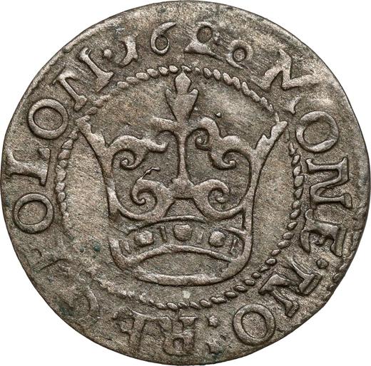 Awers monety - Półgrosz 1620 - cena srebrnej monety - Polska, Zygmunt III