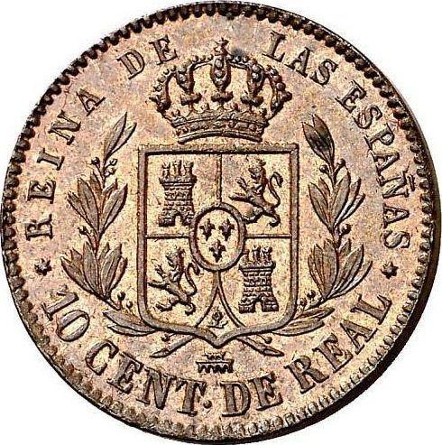 Реверс монеты - 10 сентимо реал 1859 года - цена  монеты - Испания, Изабелла II
