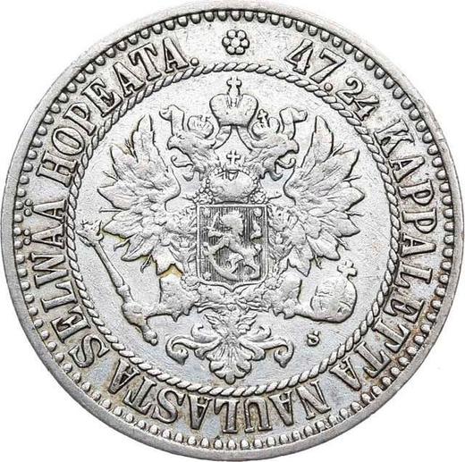 Аверс монеты - 2 марки 1866 года S - цена серебряной монеты - Финляндия, Великое княжество