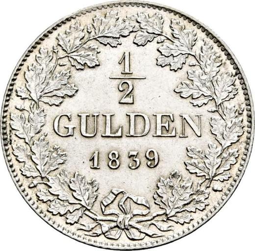 Реверс монеты - 1/2 гульдена 1839 года - цена серебряной монеты - Вюртемберг, Вильгельм I